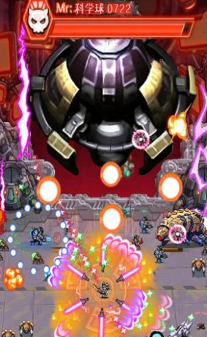 口袋进击 口袋进击