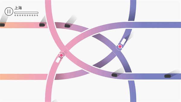 交通我来管 交通我来管