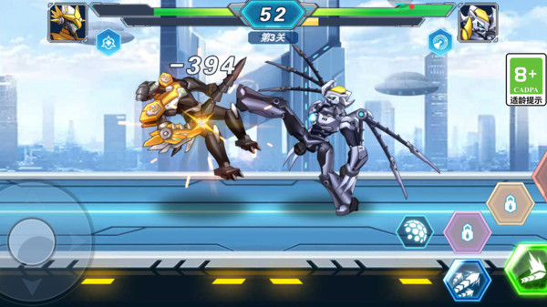 光明召唤师 光明召唤师