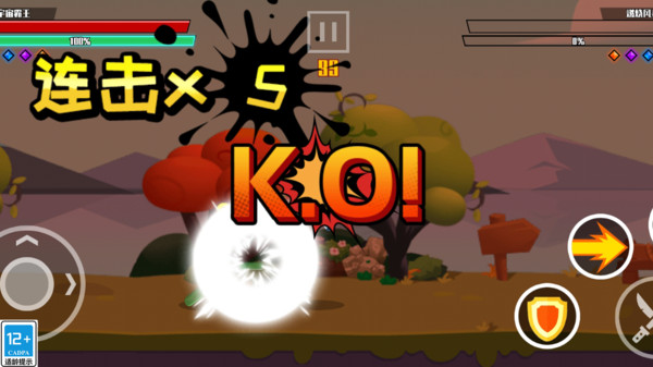 你是个狼人 你是个狼人