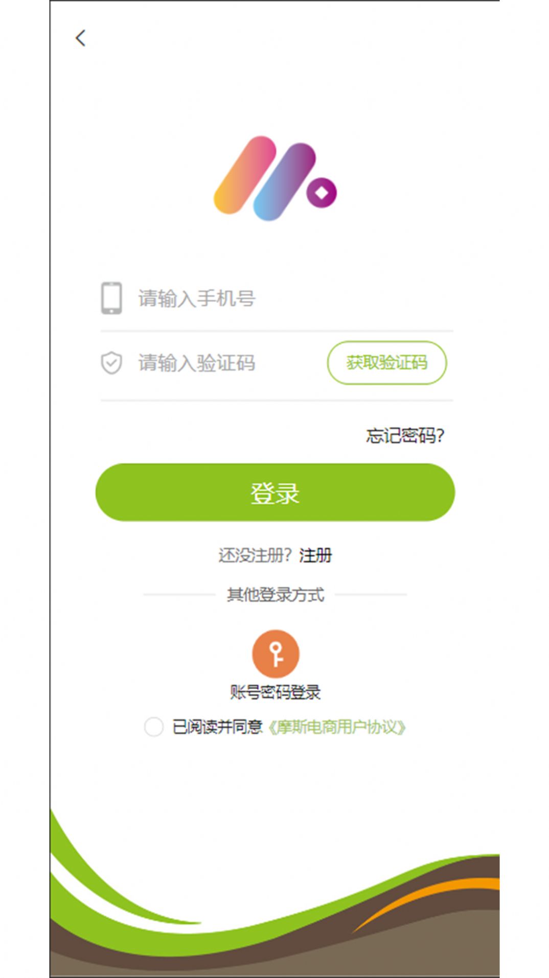 摩斯电商 摩斯电商