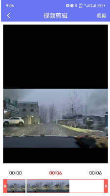 橙子去水印 橙子去水印