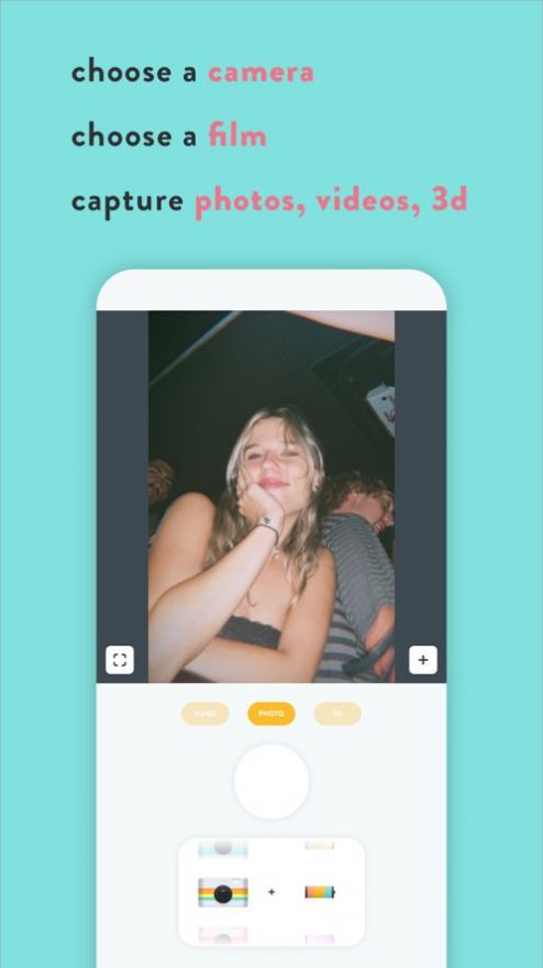 sweet film sweet film