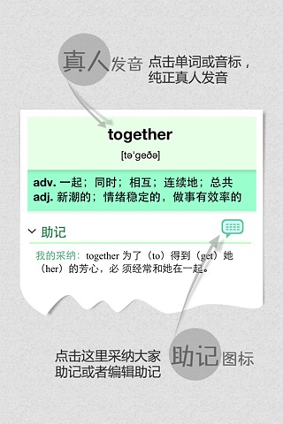 完美规划 完美规划