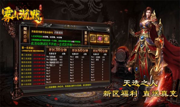 雾山专属沉默 雾山专属沉默