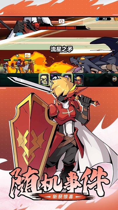 你丫过来啊 你丫过来啊