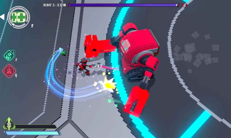 星际角斗场 星际角斗场