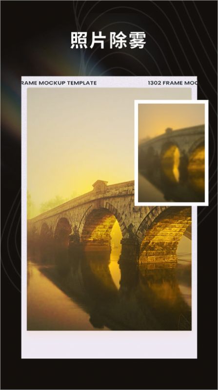 云糯相机 云糯相机