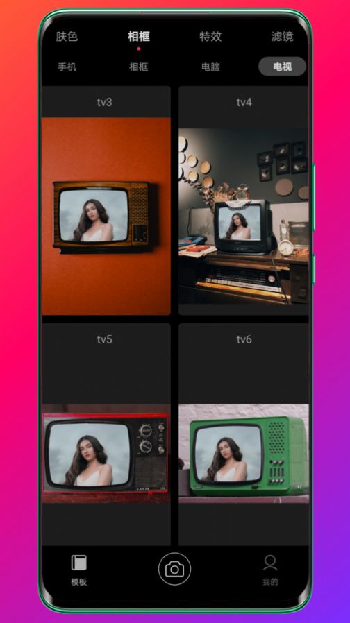 Pokar相机 Pokar相机