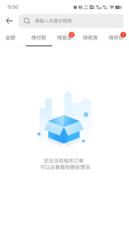 吧中吧兴农 吧中吧兴农