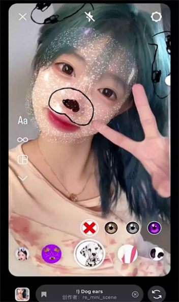 美绘相机 美绘相机