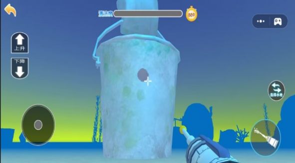 菠萝屋大扫除 菠萝屋大扫除