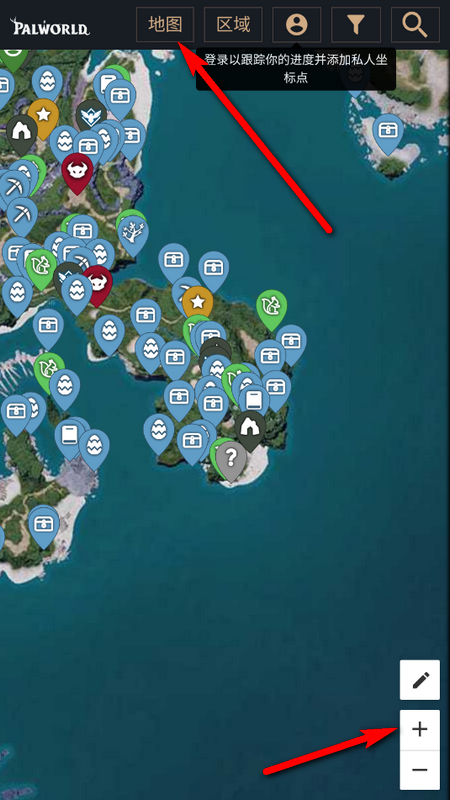 幻兽帕鲁地图工具 幻兽帕鲁地图工具