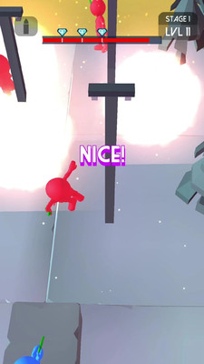 节奏子弹 节奏子弹