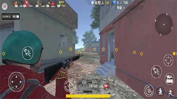 团队吃鸡对决 团队吃鸡对决