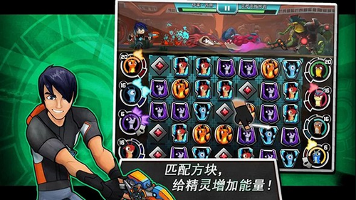 斯拉格精灵一决雌雄2 斯拉格精灵一决雌雄2