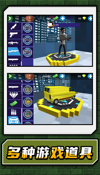 怪物马桶人大战 怪物马桶人大战