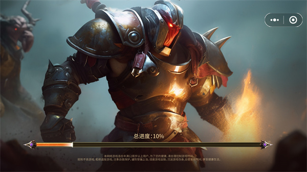 精灵与野兽 精灵与野兽