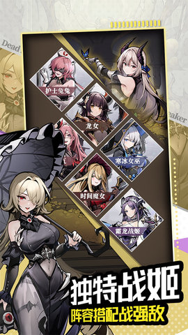 飞翔之光 飞翔之光