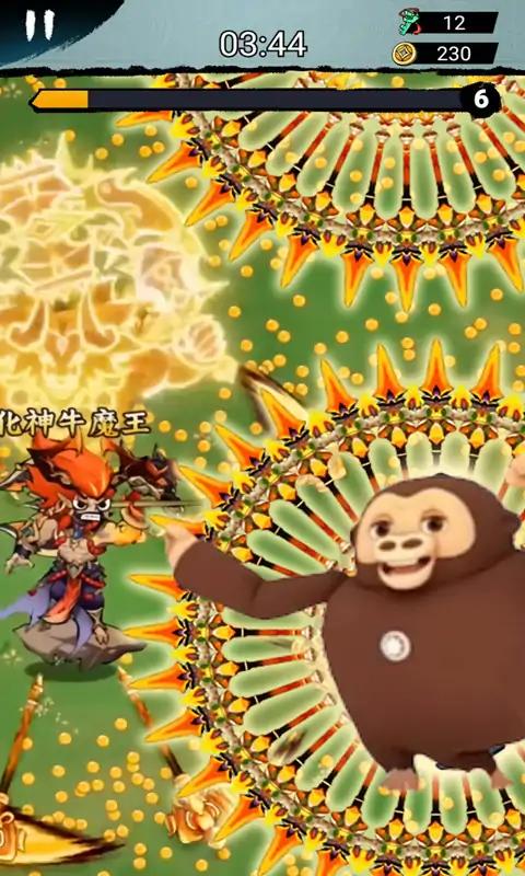 盘古转刀升级 盘古转刀升级