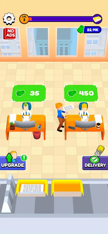 办公室职责 办公室职责