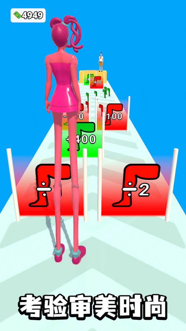 名媛更衣室 名媛更衣室