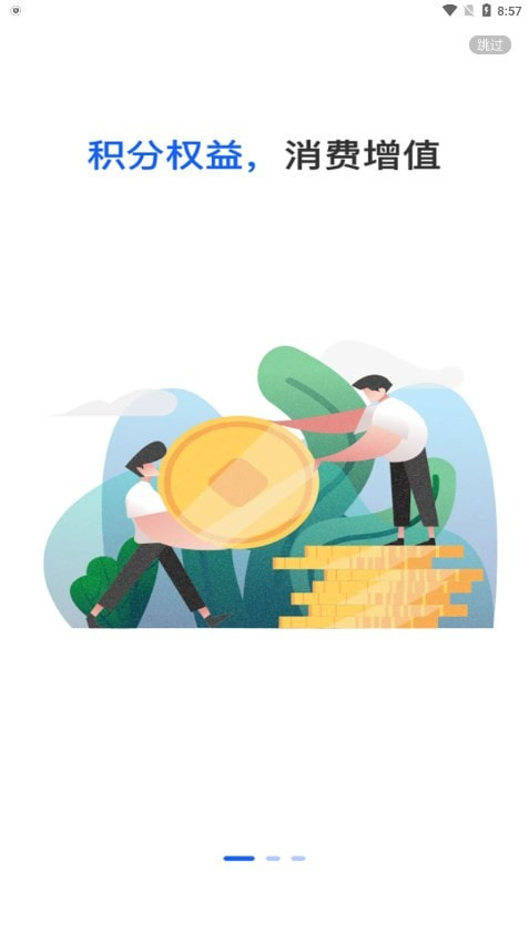 宜品生活 宜品生活