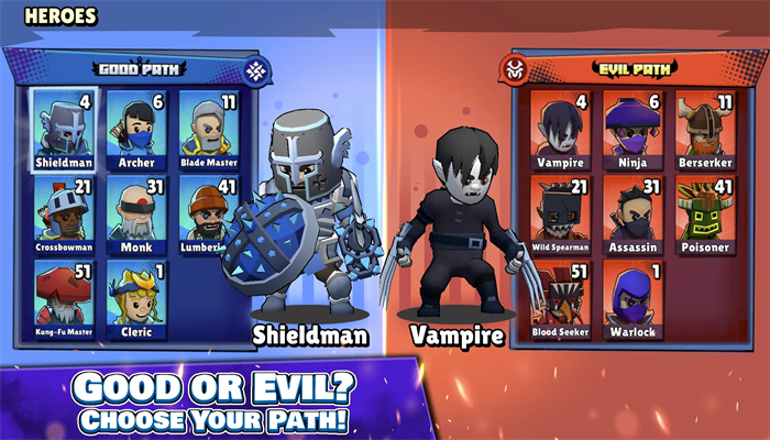 命运冲突 命运冲突