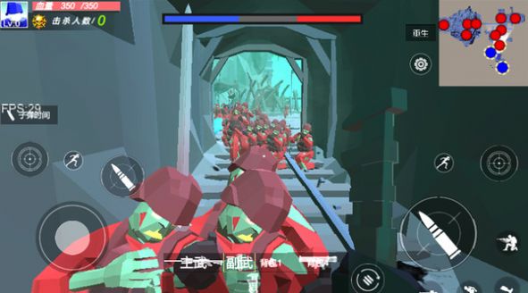 辐射岛末日求生像素版 辐射岛末日求生像素版