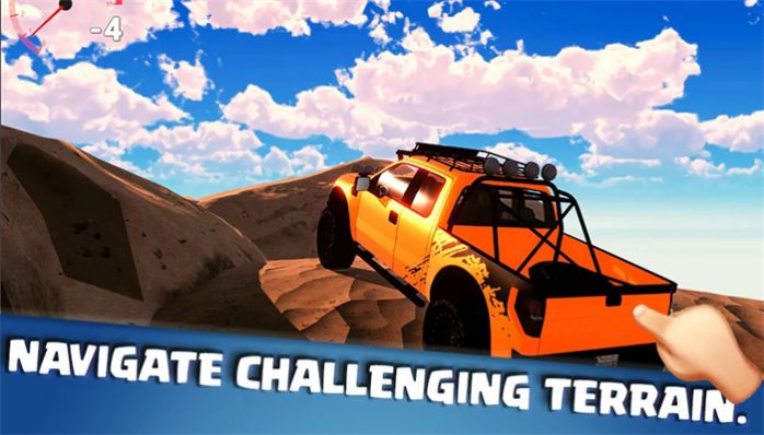 硬壳越野冲锋车 硬壳越野冲锋车