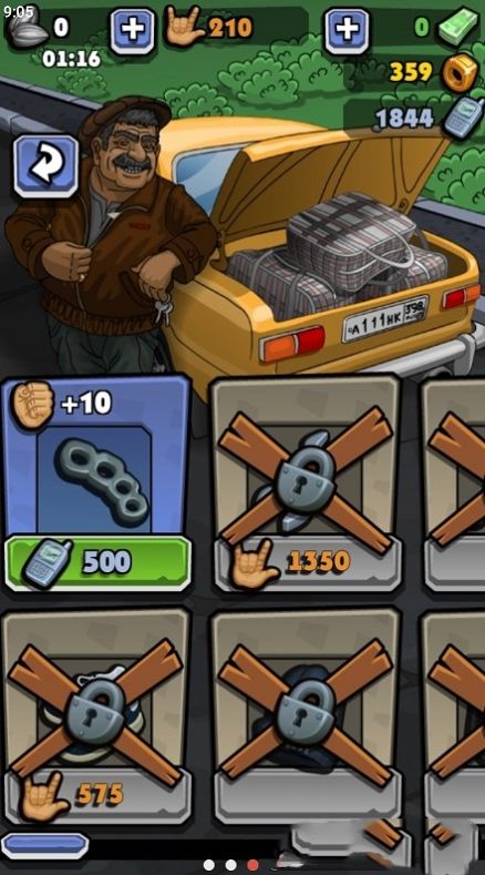 戈普尼克冒险 戈普尼克冒险