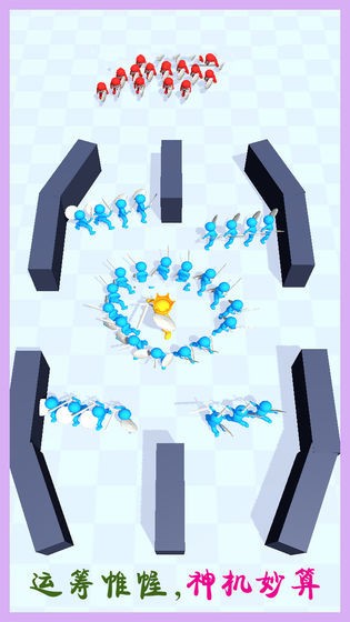 战场保卫模拟 战场保卫模拟