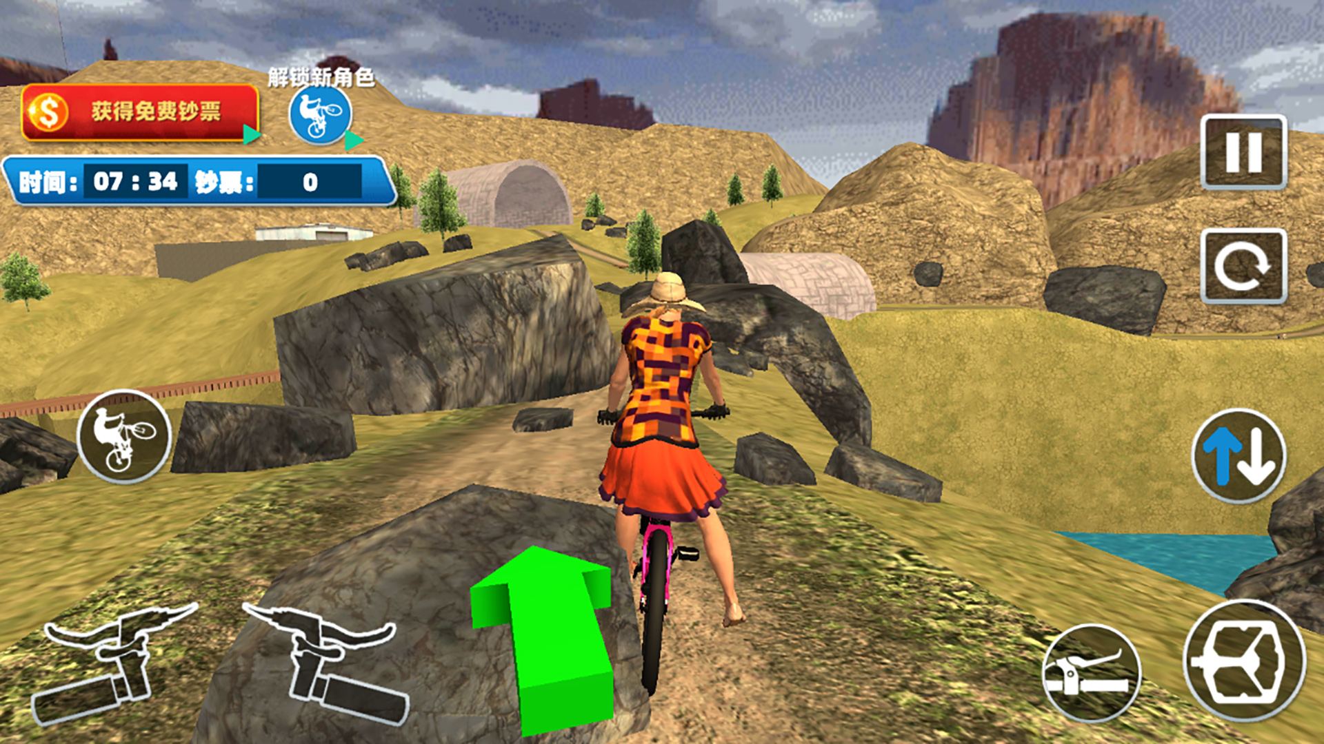 疯狂自行车模拟器 疯狂自行车模拟器