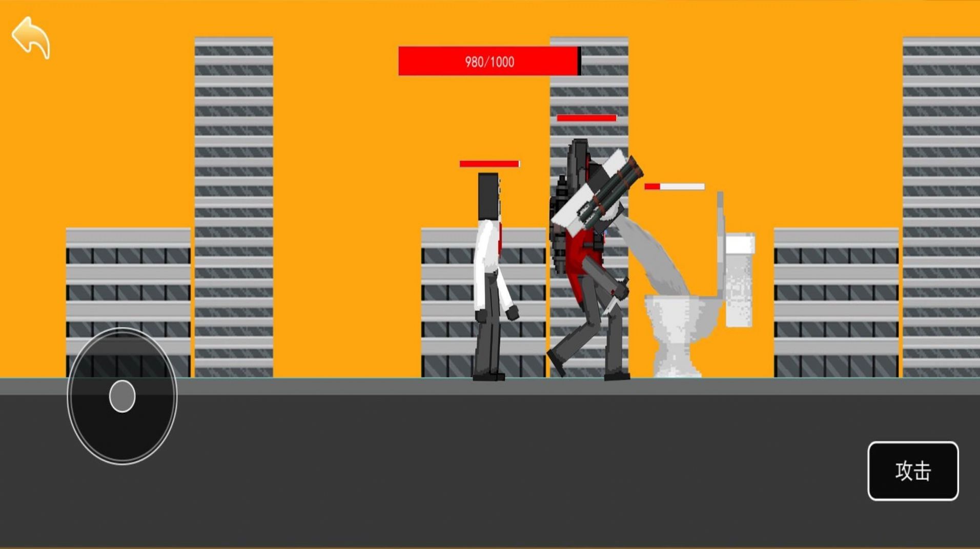 马桶人终极形态 马桶人终极形态