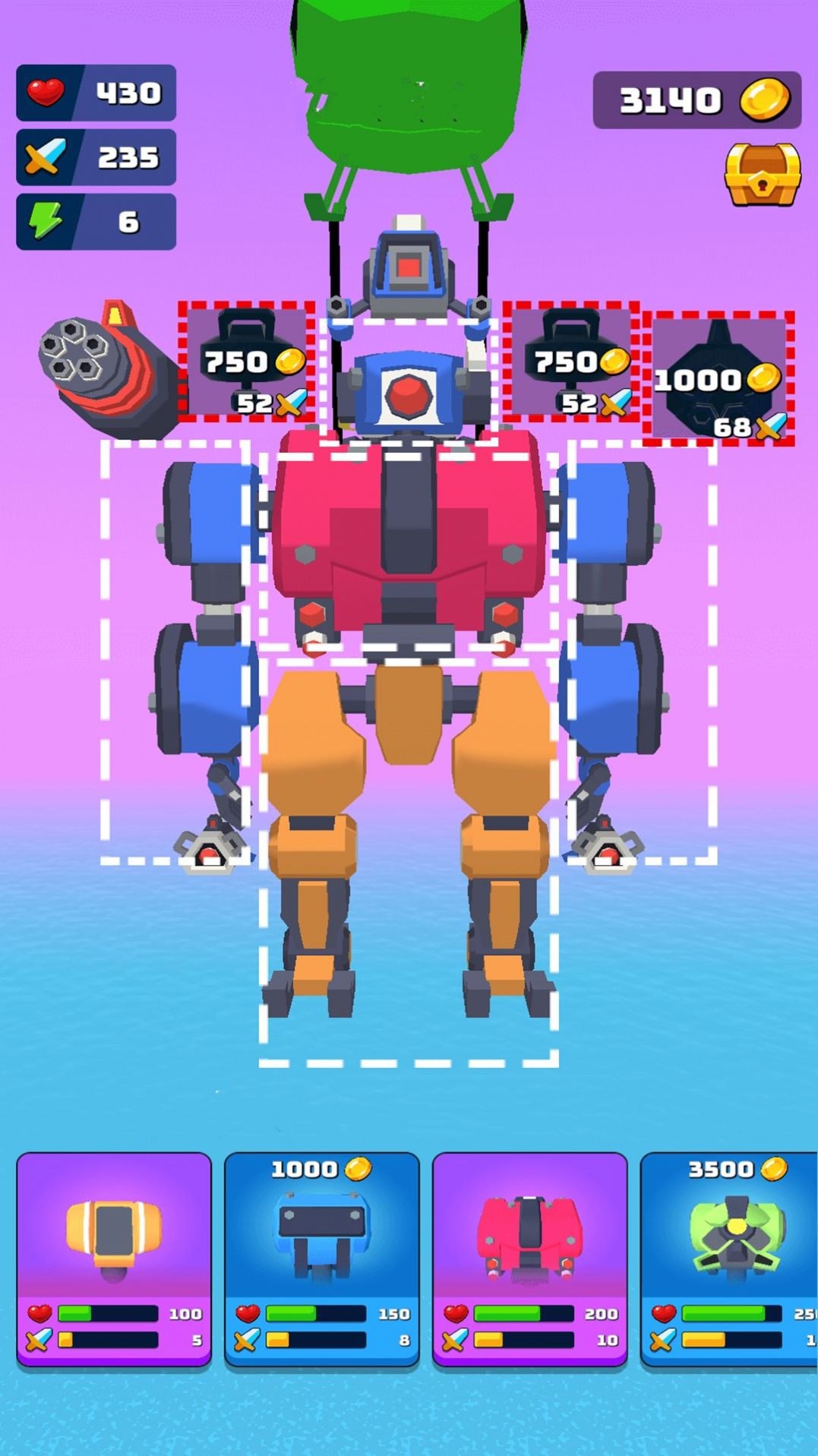 超级合成大师 超级合成大师