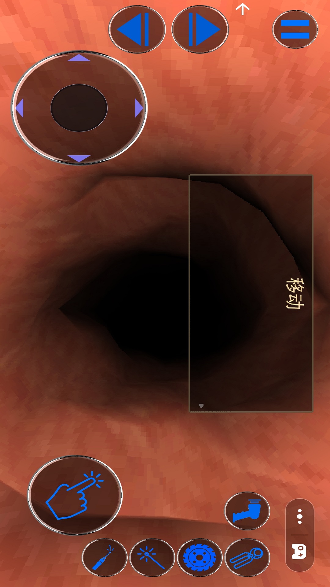 护理达人 护理达人