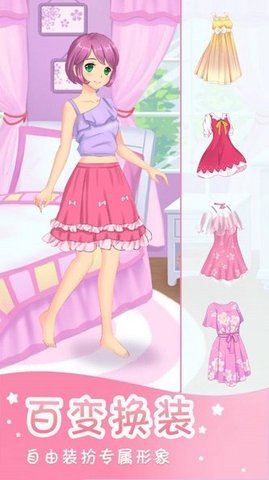 时尚达人秀 时尚达人秀