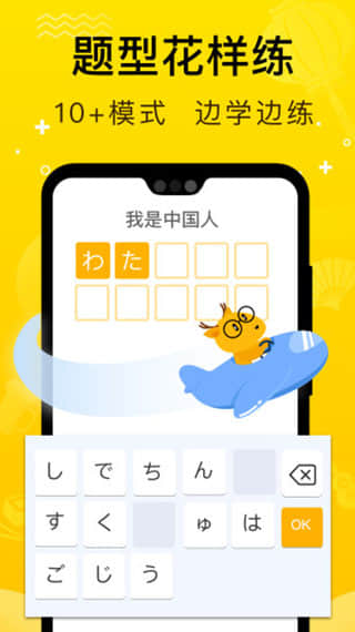 鹿老师说外语 鹿老师说外语