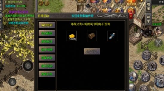 紫幽传奇 紫幽传奇