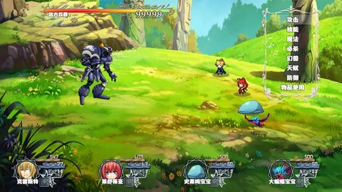 冒险者酒馆 冒险者酒馆