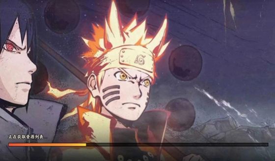 六道忍术帖 六道忍术帖