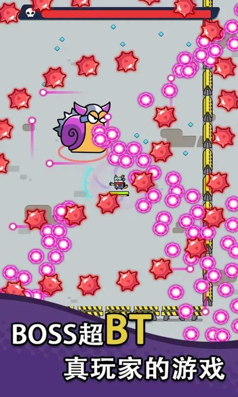 吃鸡突围战内置菜单版 吃鸡突围战内置菜单版