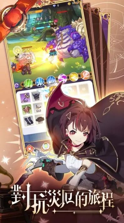 纯白大作战 纯白大作战