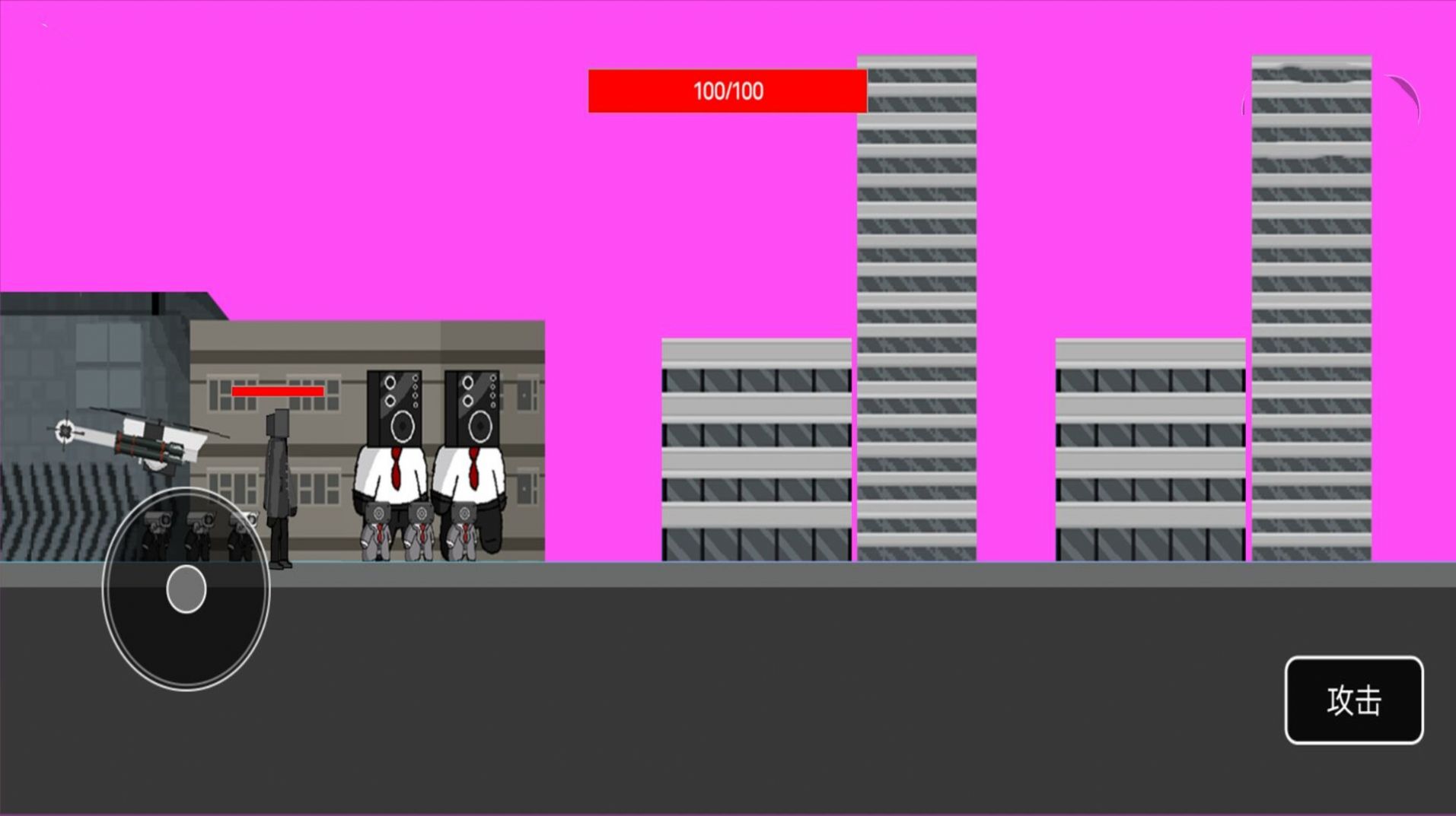 时钟泰坦对抗马桶人 时钟泰坦对抗马桶人