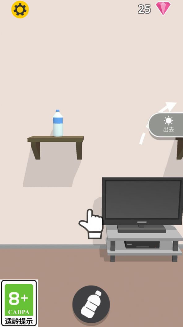 杂技我在行 杂技我在行