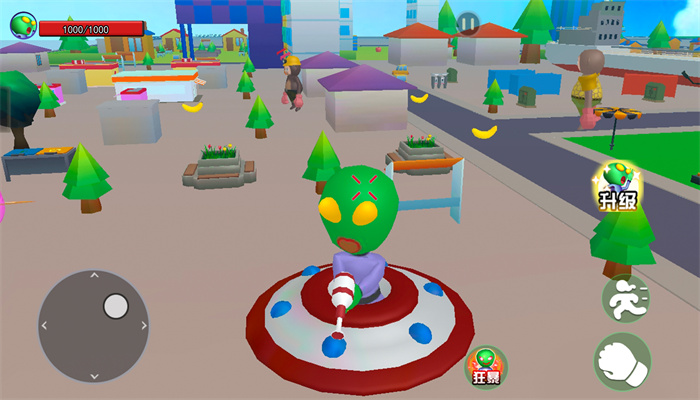 来找外星人 来找外星人