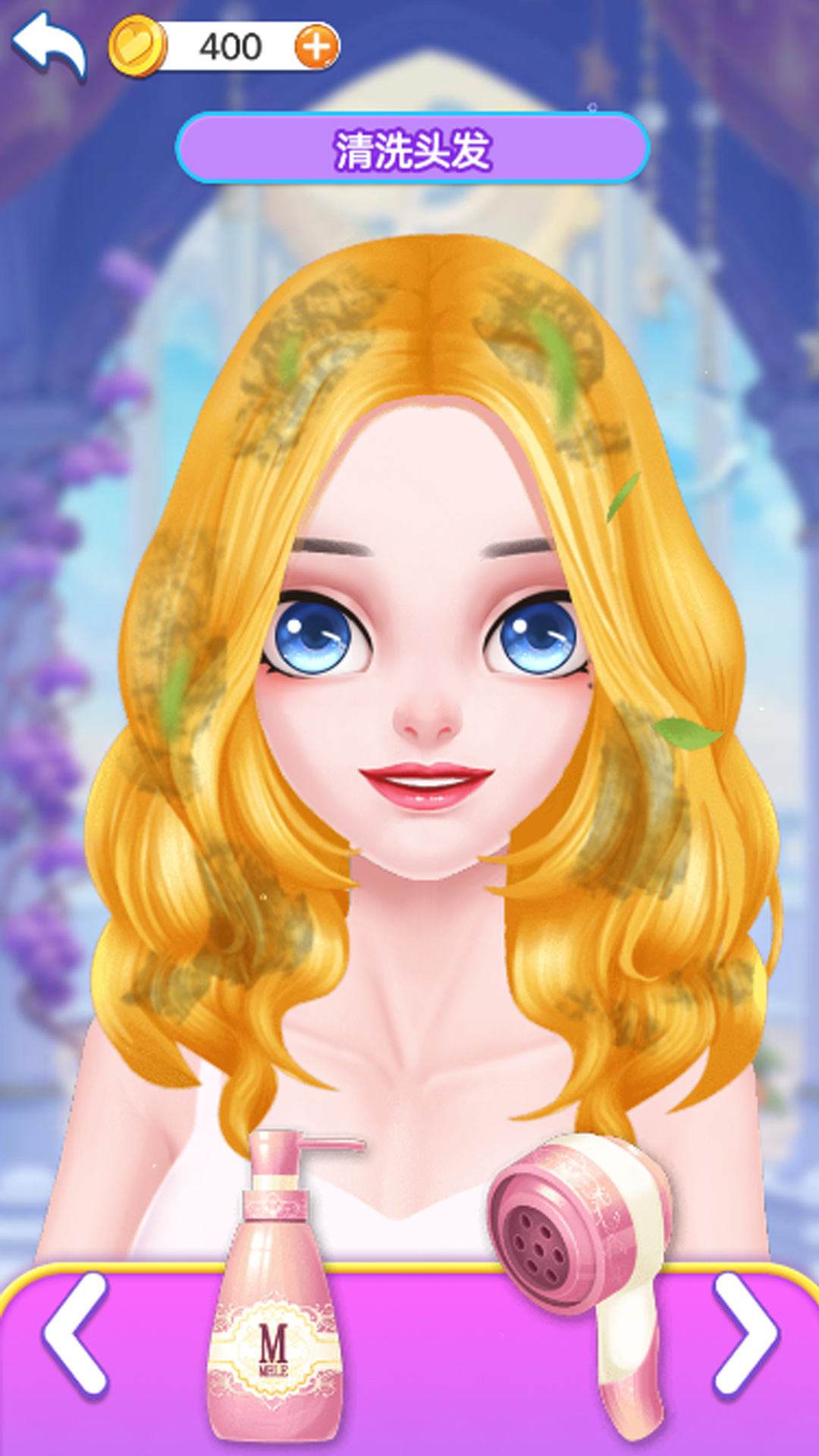 公主化妆模拟 公主化妆模拟