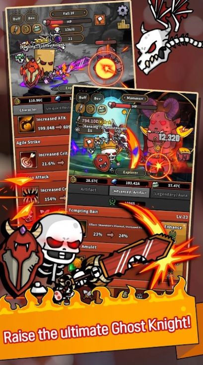 灵骑士放置养成