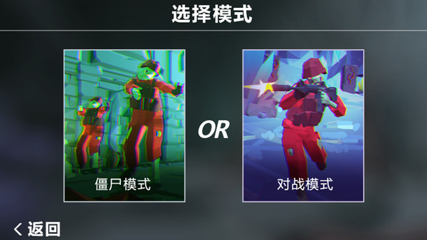 孤岛求生僵尸潮 孤岛求生僵尸潮