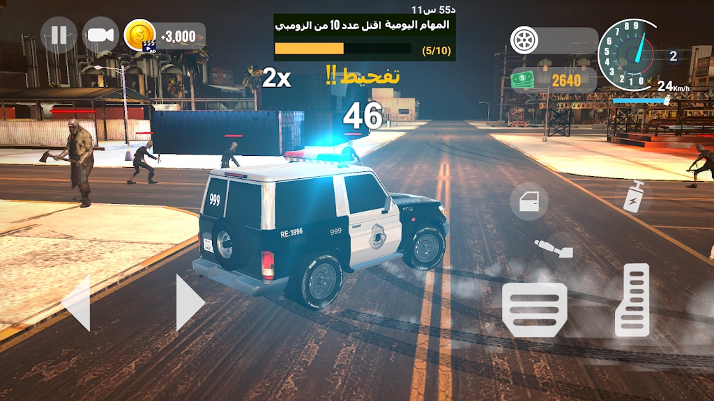 僵尸战争生存之沙 僵尸战争生存之沙